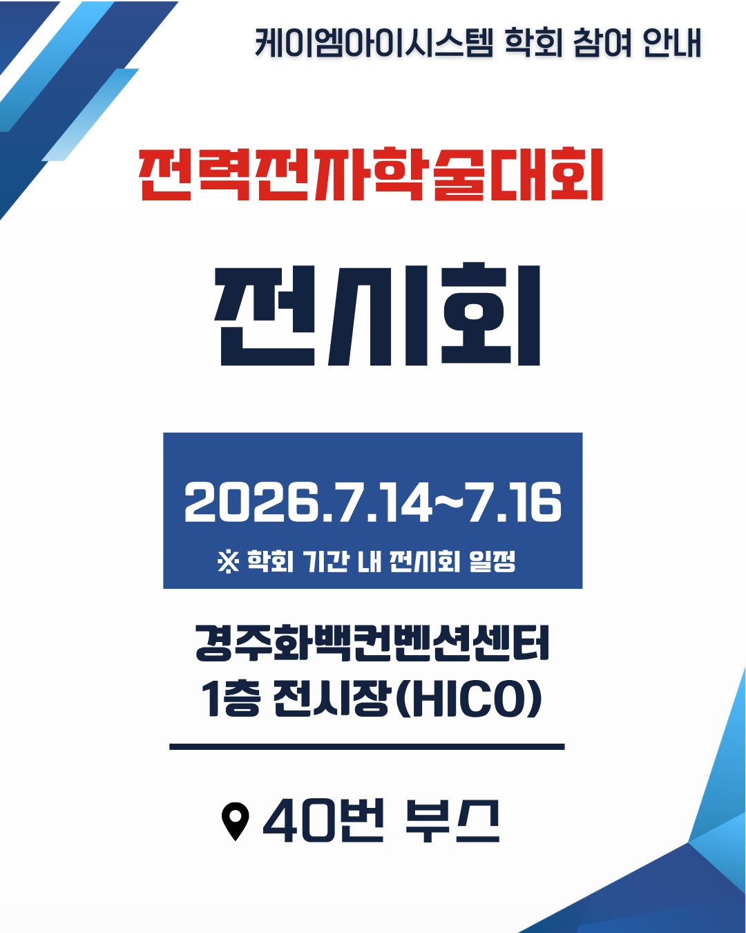 a178ec9aee5c64dd7bb821af4150d7e4_1782356976_8971.png